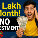 Mobile Se Kamaye Mahina Ka ₹1 Lakh