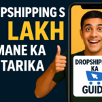 Dropshipping Se ₹1 Lakh Kaise Kamaya